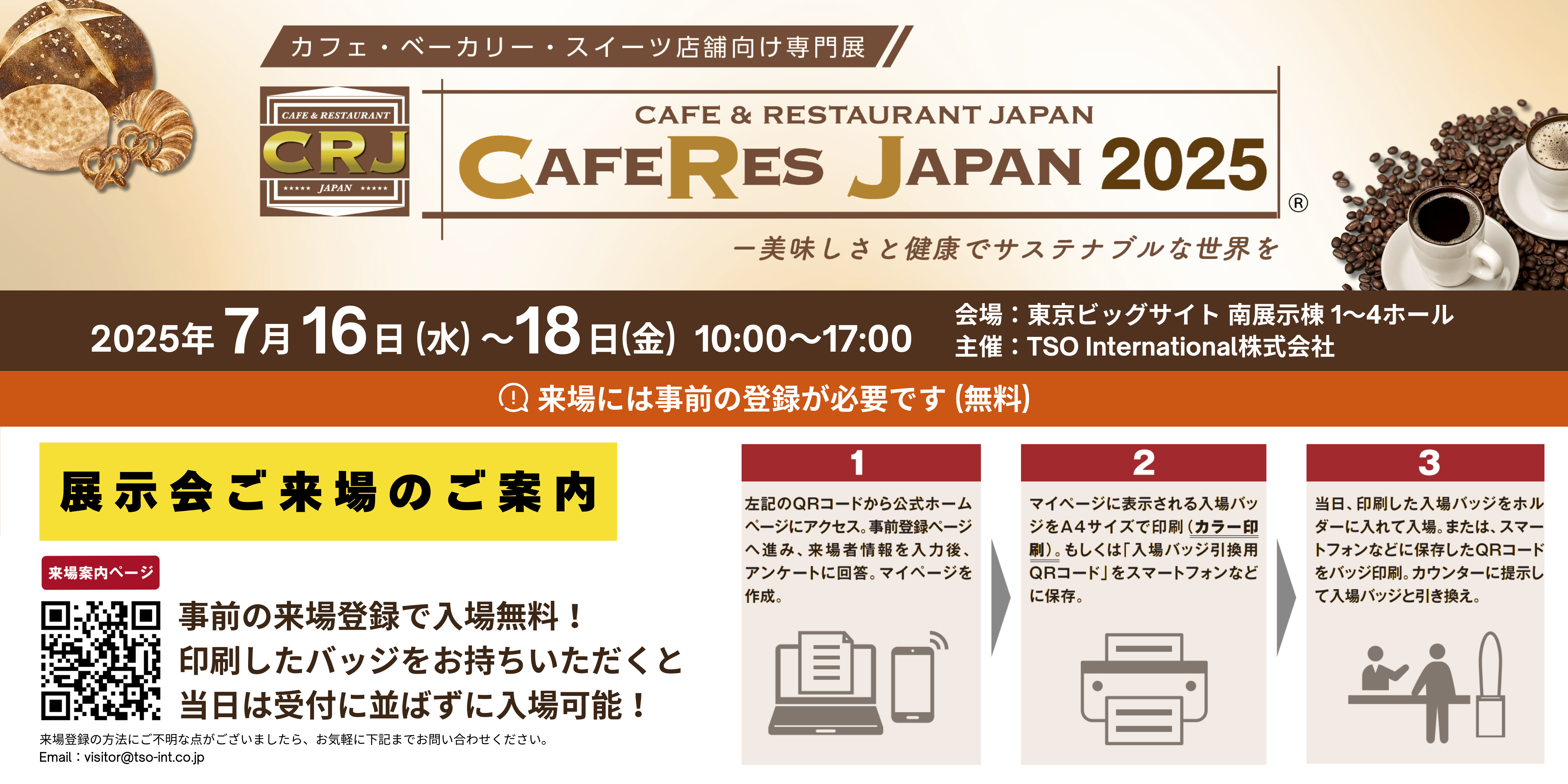 Restaurant Design　日本語解説付き激レア Restaurant Design 日本語解説付き激レア Restaurant Design